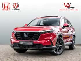 Honda CR-V (2026)