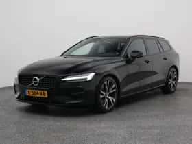 Volvo V60 (2022)
