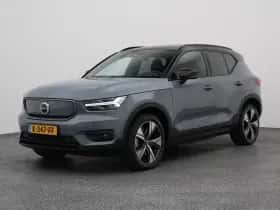 Volvo XC40 (2020)