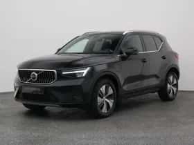 Volvo XC40 (2023)