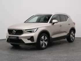 Volvo XC40 (2023)