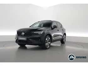 Volvo XC40 (2022)