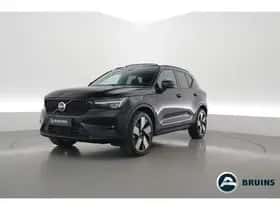 Volvo XC40 (2023)