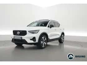 Volvo XC40 (2023)
