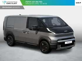 Kia PV5 (2026)