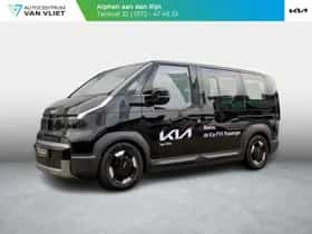 Kia PV5 (2026)