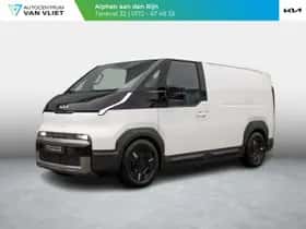 Kia PV5 (2026)