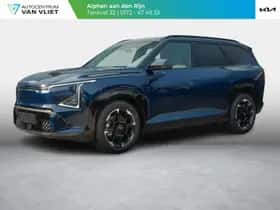 Kia EV5 (2026)