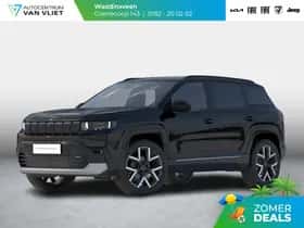 Jeep Compass (2026)