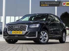 Audi Q2 (2020)