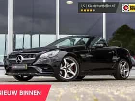 Mercedes-Benz SLC-Klasse (2016)