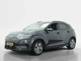 Hyundai Kona (2019)