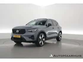 Volvo XC40 (2022)