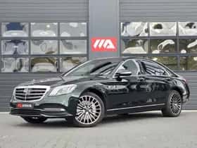 Mercedes-Benz S-Klasse (2020)