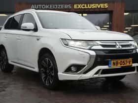 Mitsubishi Outlander (2016)