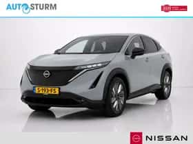Nissan Ariya (2023)