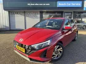 Hyundai i20 (2025)