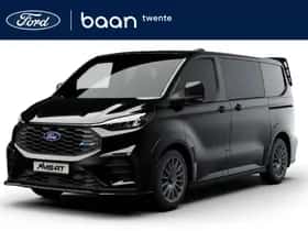 Ford Transit Custom (2026)