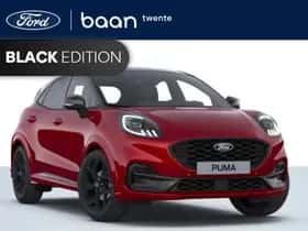 Ford Puma (2026)