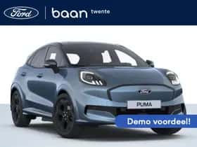 Ford Puma (2026)