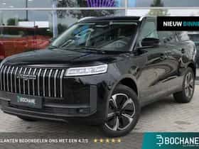 Jaecoo 5 (2026)