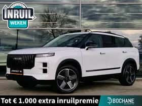 Jaecoo 7 (2025)