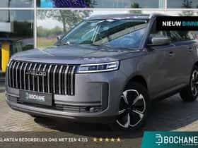 Jaecoo 5 (2026)