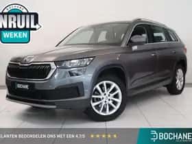 Škoda Kodiaq (2023)