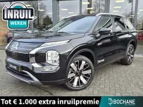 Mitsubishi Outlander (2026)