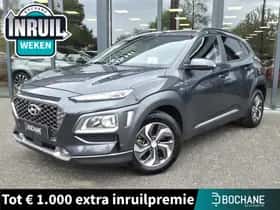 Hyundai Kona (2020)