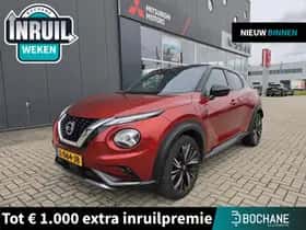 Nissan Juke (2021)
