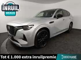 Mazda CX-60 (2023)