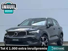 Volvo XC40 (2020)