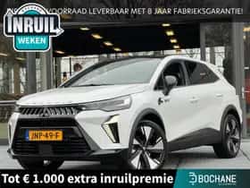 Mitsubishi Grandis (2025)