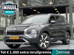 Mitsubishi Outlander (2026)