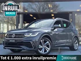 Volkswagen Tiguan (2020)