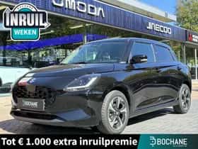 Suzuki Swift (2025)
