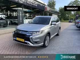 Mitsubishi Outlander (2021)