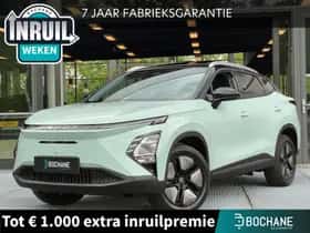 Omoda 5 EV (2026)