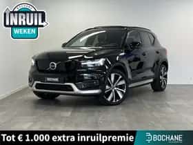 Volvo XC40 (2021)