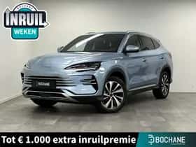 BYD Seal U (2025)