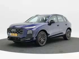 Audi Q3 (2026)