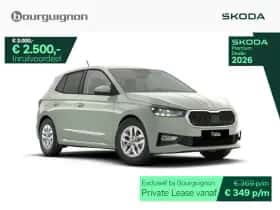 Škoda Fabia (2026)