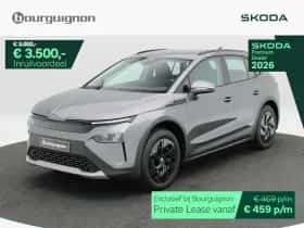 Škoda Elroq (2026)