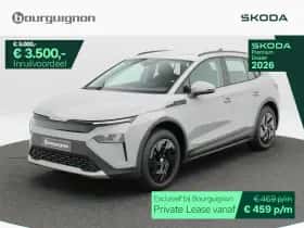 Škoda Elroq (2026)