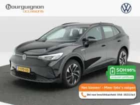 Volkswagen ID.4 (2023)