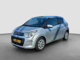 Citroën C1 (2018)