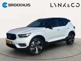 Volvo XC40 (2022)