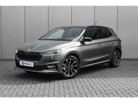 Škoda Fabia (2026)