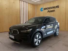 Volvo XC40 (2021)